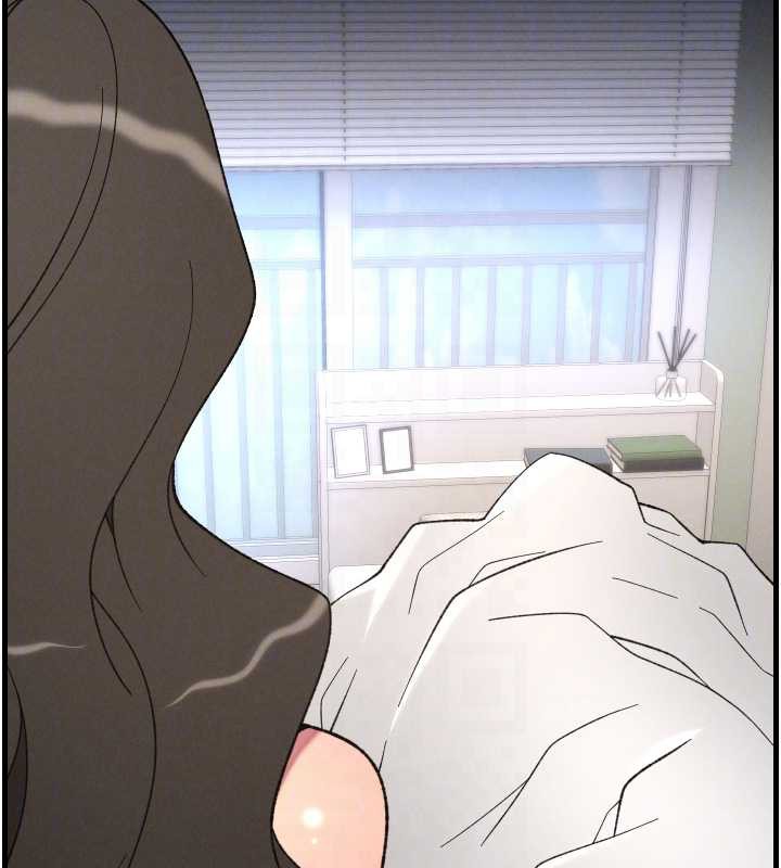 兄妹的秘密授课 - 第78話-大鵰神人開示養G法則 - page 33