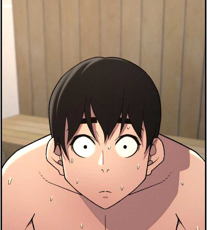 兄妹的秘密授课 - 第78話-大鵰神人開示養G法則 - page 78