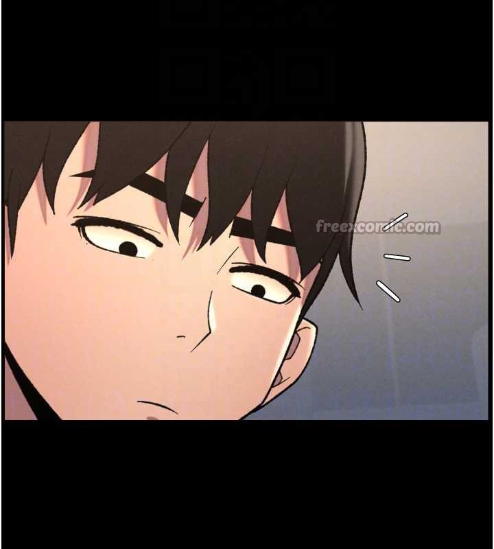 兄妹的秘密授课 - 第78話-大鵰神人開示養G法則 - page 98