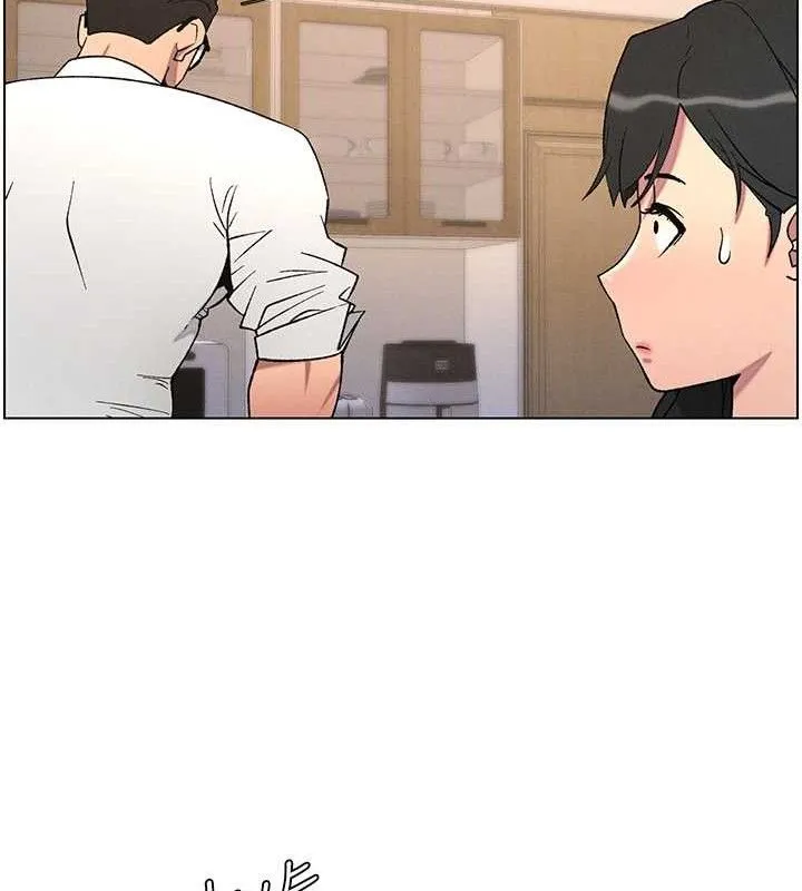 兄妹的秘密授课 - 第61話-在超商隨機查「水」表 - page 21