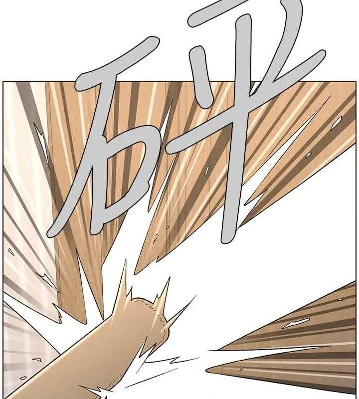 兄妹的秘密授课 - 第61話-在超商隨機查「水」表 - page 57