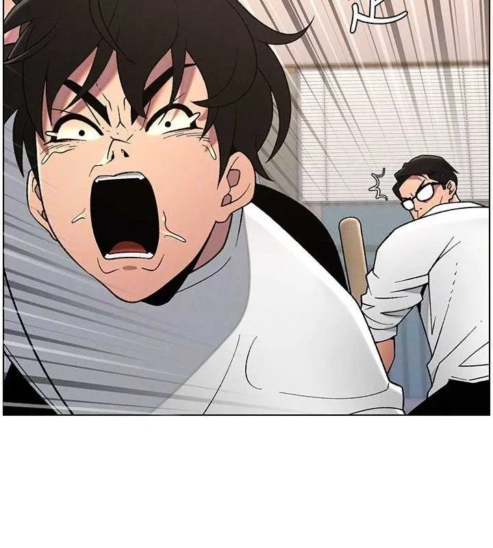兄妹的秘密授课 - 第61話-在超商隨機查「水」表 - page 81