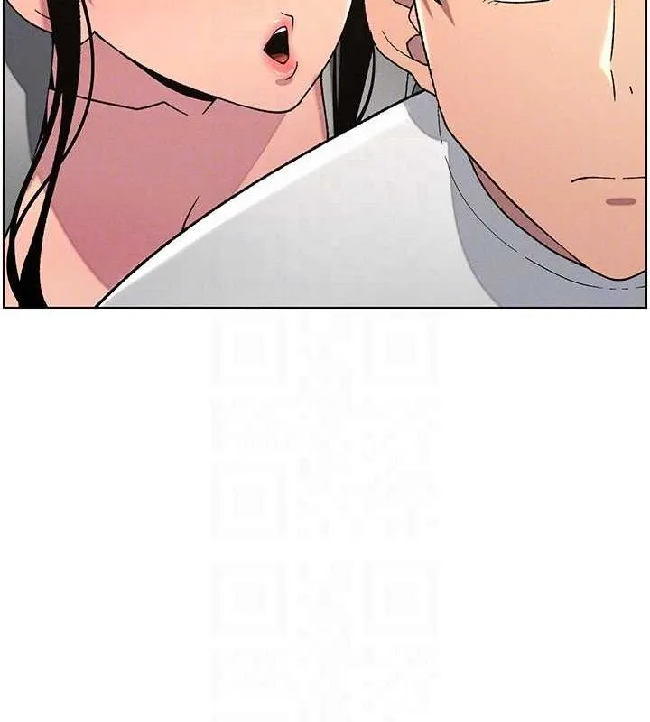 兄妹的秘密授课 - 第61話-在超商隨機查「水」表 - page 101