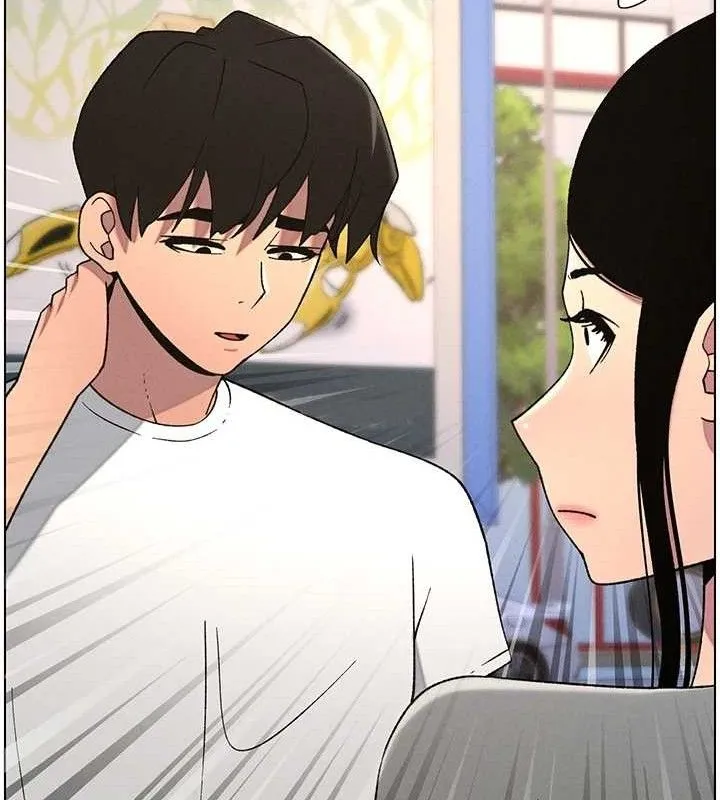 兄妹的秘密授课 - 第61話-在超商隨機查「水」表 - page 122
