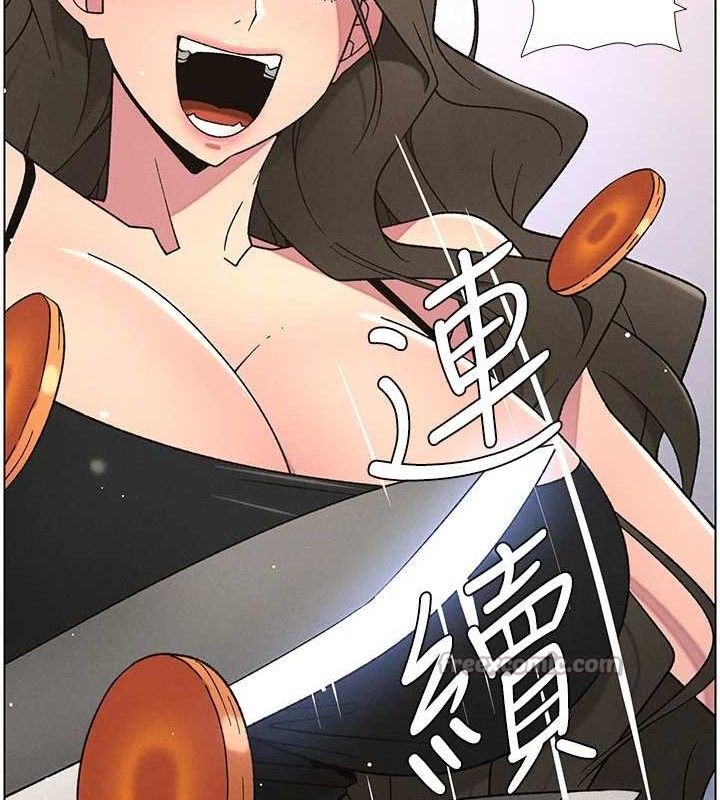 兄妹的秘密授课 - 第70話-跟哥哥解鎖校園新砲位 - page 15