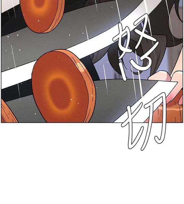 兄妹的秘密授课 - 第70話-跟哥哥解鎖校園新砲位 - page 16