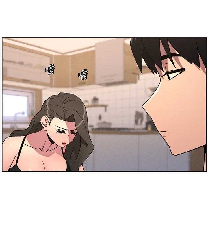 兄妹的秘密授课 - 第70話-跟哥哥解鎖校園新砲位 - page 24