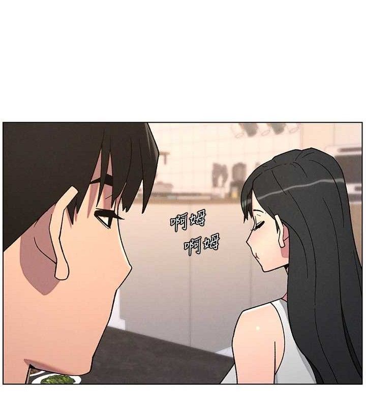 兄妹的秘密授课 - 第70話-跟哥哥解鎖校園新砲位 - page 25