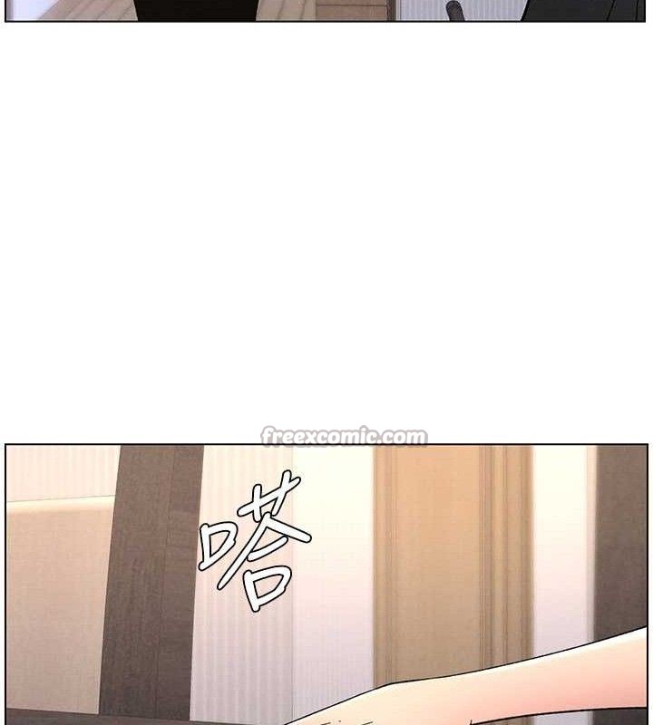 兄妹的秘密授课 - 第70話-跟哥哥解鎖校園新砲位 - page 30