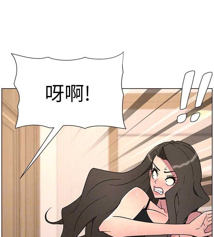 兄妹的秘密授课 - 第70話-跟哥哥解鎖校園新砲位 - page 46