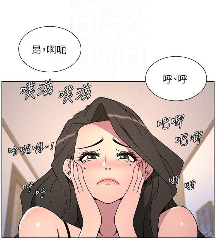 兄妹的秘密授课 - 第70話-跟哥哥解鎖校園新砲位 - page 49