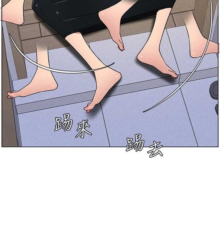 兄妹的秘密授课 - 第70話-跟哥哥解鎖校園新砲位 - page 53