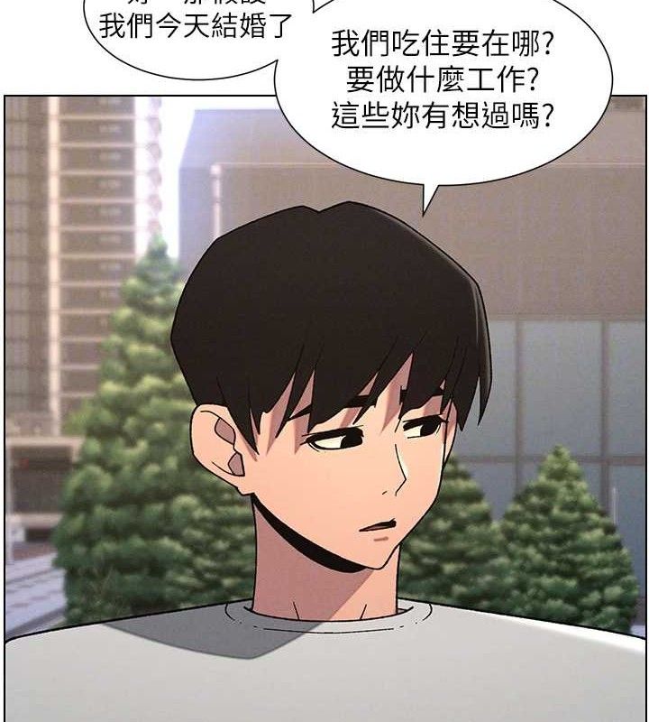 兄妹的秘密授课 - 第70話-跟哥哥解鎖校園新砲位 - page 65