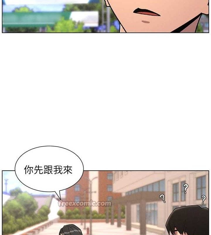 兄妹的秘密授课 - 第70話-跟哥哥解鎖校園新砲位 - page 90