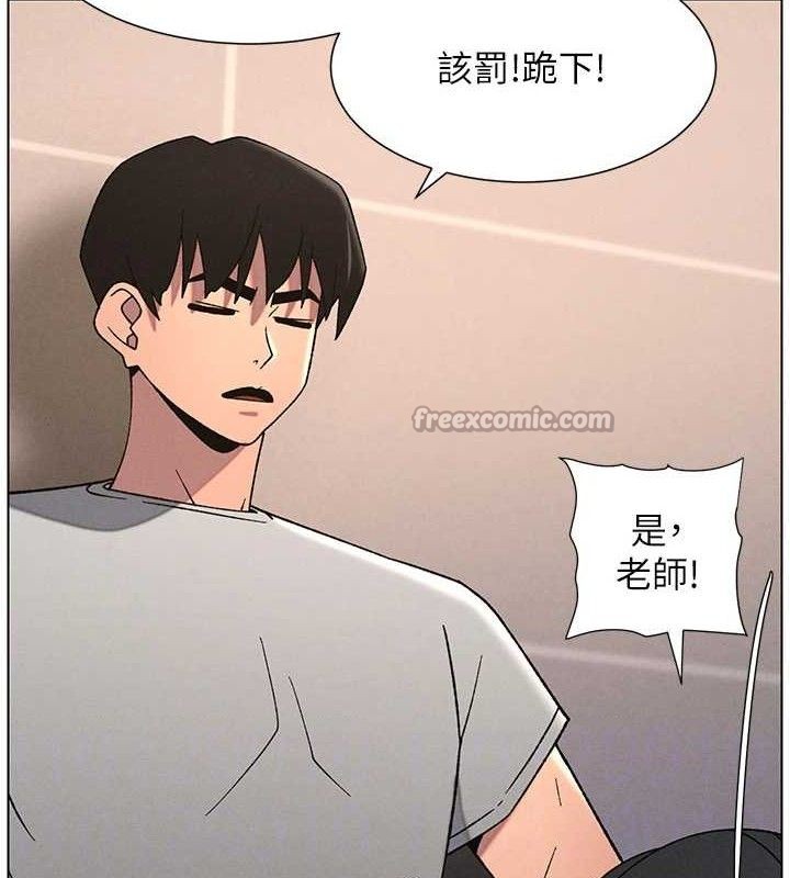 兄妹的秘密授课 - 第70話-跟哥哥解鎖校園新砲位 - page 105