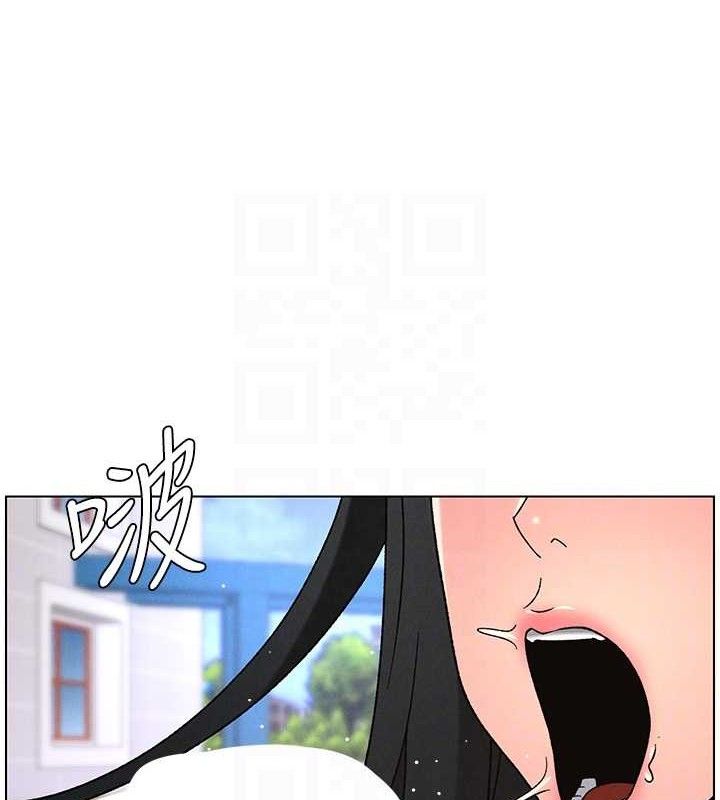 兄妹的秘密授课 - 第70話-跟哥哥解鎖校園新砲位 - page 113