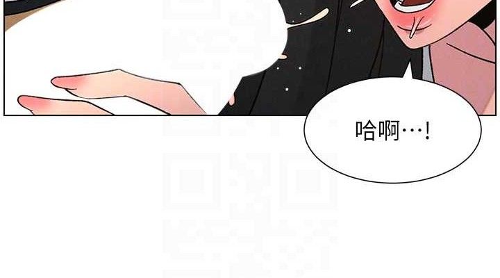兄妹的秘密授课 - 第70話-跟哥哥解鎖校園新砲位 - page 114