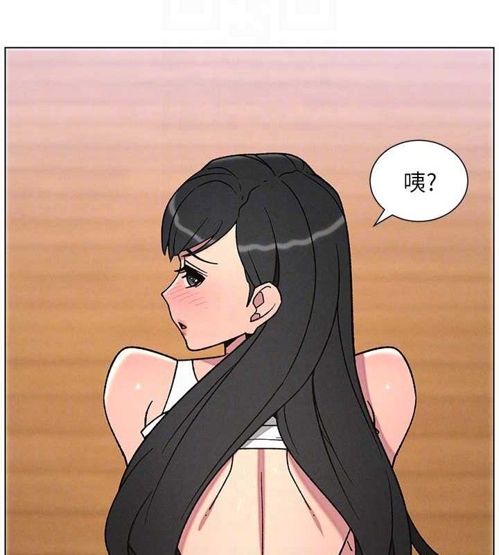 兄妹的秘密授课 - 第70話-跟哥哥解鎖校園新砲位 - page 122