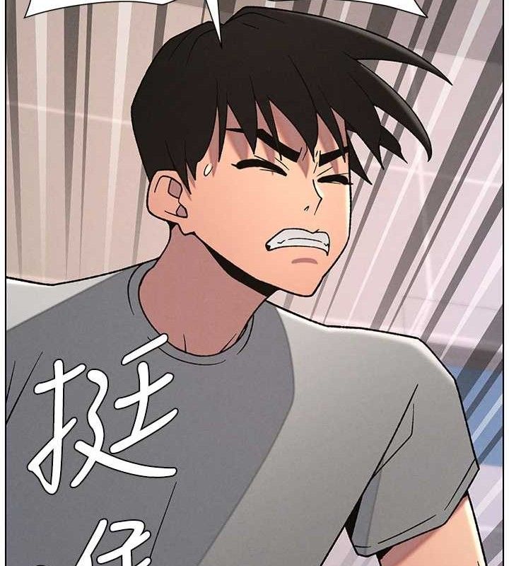 兄妹的秘密授课 - 第70話-跟哥哥解鎖校園新砲位 - page 129