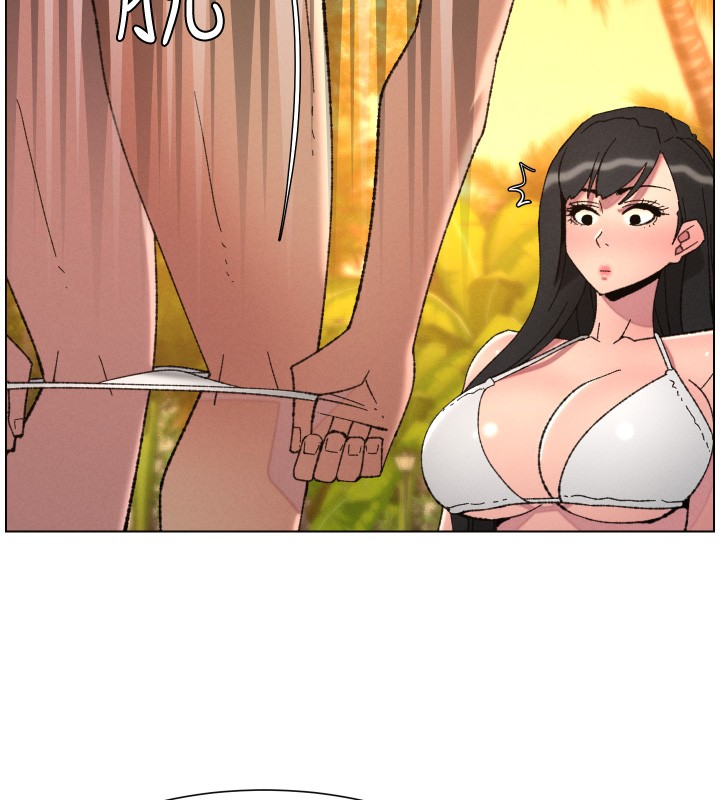 兄妹的秘密授课 - 第97話-韓國肉棒vs黑人牌香腸 - page 45