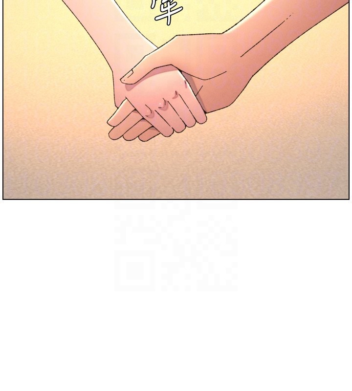 兄妹的秘密授课 - 第97話-韓國肉棒vs黑人牌香腸 - page 86