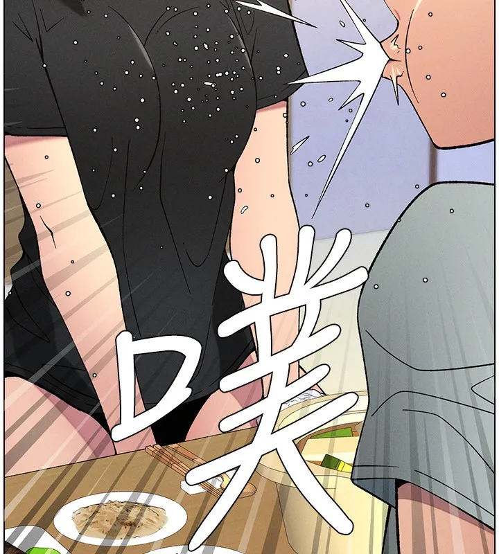 兄妹的秘密授课 - 第55話-酸中帶甜離別砲 - page 7