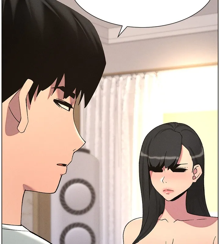兄妹的秘密授课 - 第55話-酸中帶甜離別砲 - page 59