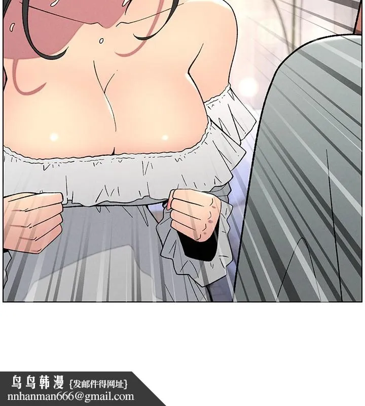 兄妹的秘密授课 - 第55話-酸中帶甜離別砲 - page 63