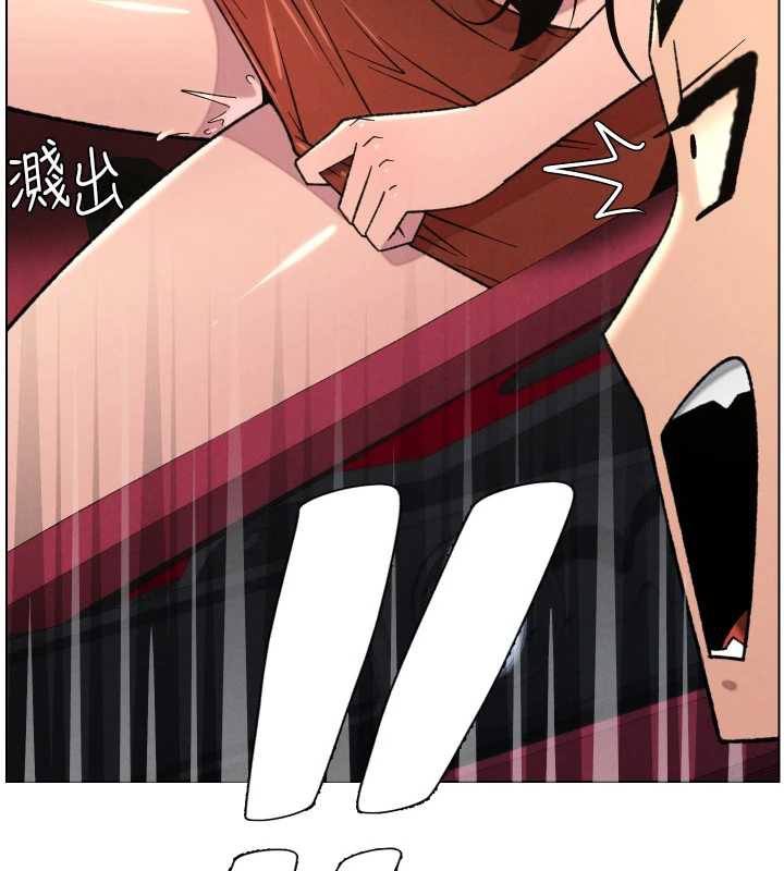 兄妹的秘密授课 - 第81話-當隨時待命水龍頭! - page 15