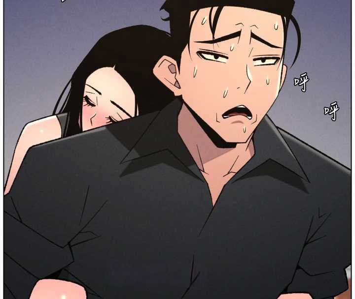 兄妹的秘密授课 - 第81話-當隨時待命水龍頭! - page 29