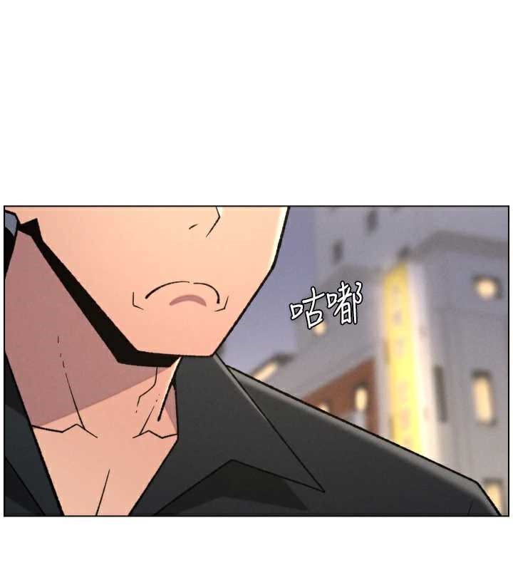 兄妹的秘密授课 - 第81話-當隨時待命水龍頭! - page 39