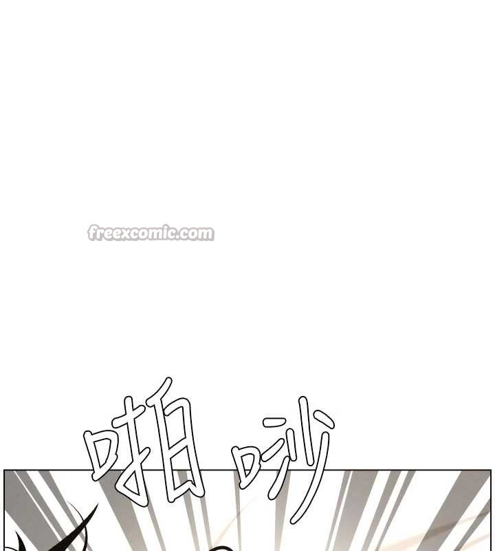 兄妹的秘密授课 - 第81話-當隨時待命水龍頭! - page 42