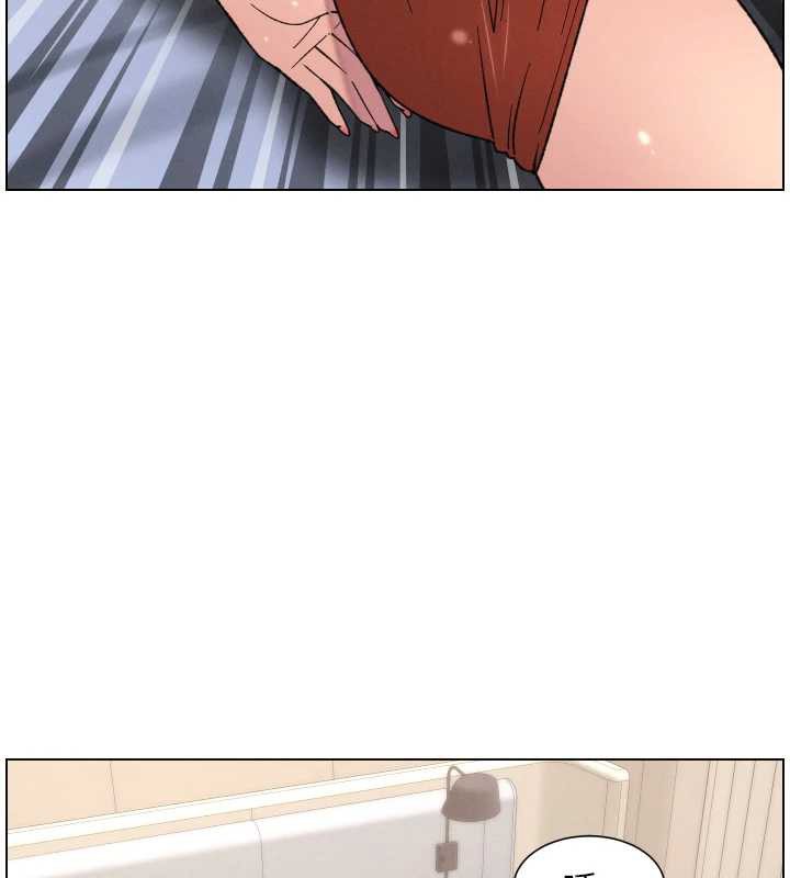 兄妹的秘密授课 - 第81話-當隨時待命水龍頭! - page 44