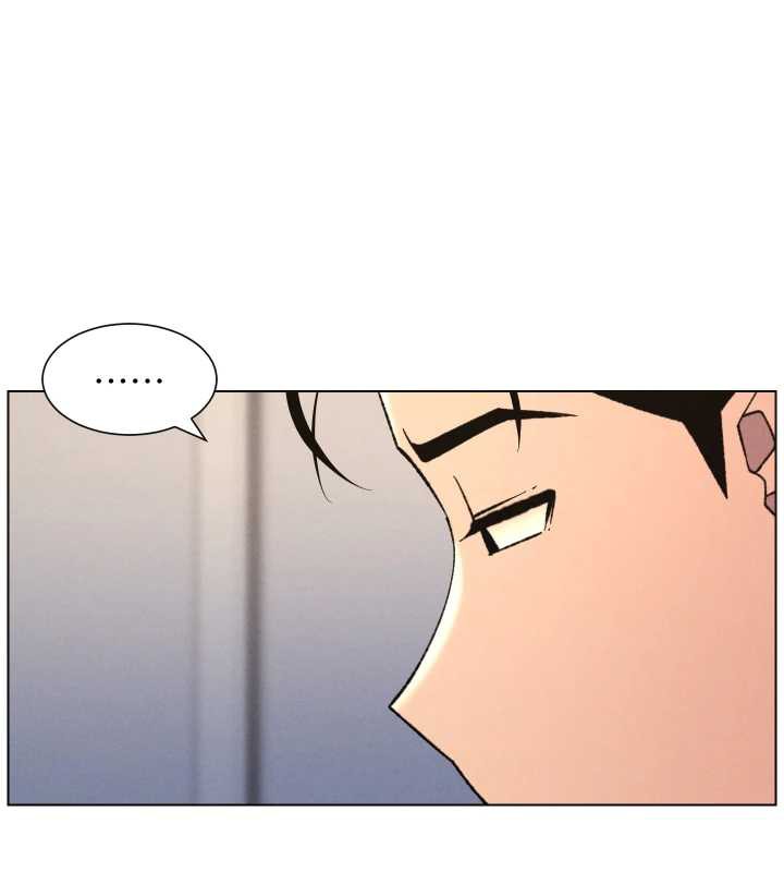 兄妹的秘密授课 - 第81話-當隨時待命水龍頭! - page 104