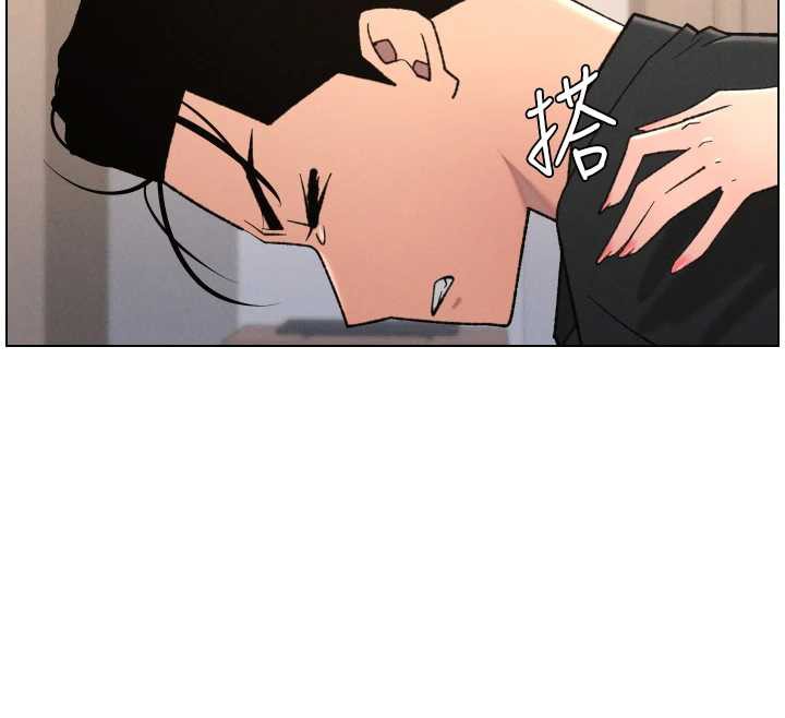 兄妹的秘密授课 - 第81話-當隨時待命水龍頭! - page 113