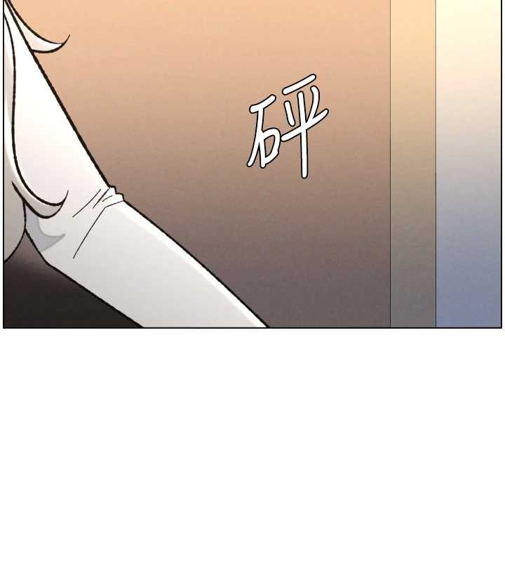兄妹的秘密授课 - 第92話-喜迎亂倫的愛情結晶 - page 27