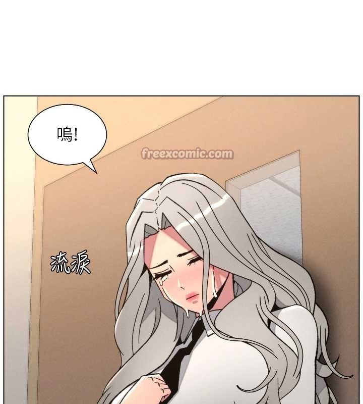 兄妹的秘密授课 - 第92話-喜迎亂倫的愛情結晶 - page 28