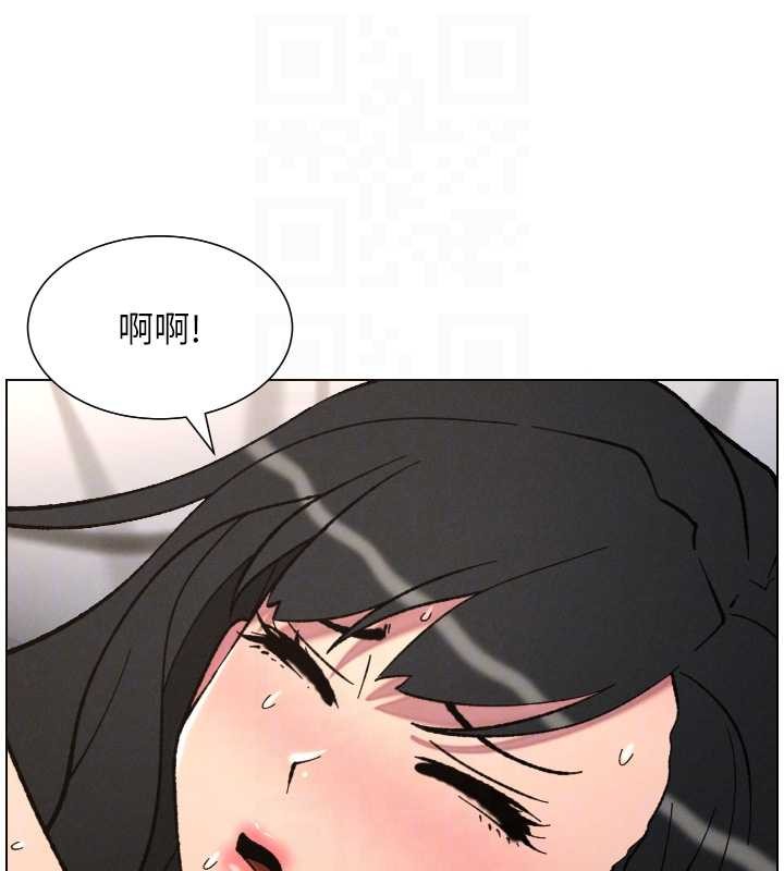 兄妹的秘密授课 - 第92話-喜迎亂倫的愛情結晶 - page 34