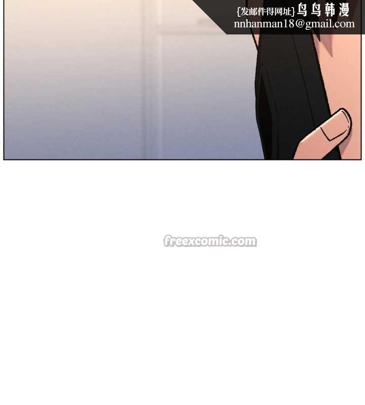 兄妹的秘密授课 - 第92話-喜迎亂倫的愛情結晶 - page 70