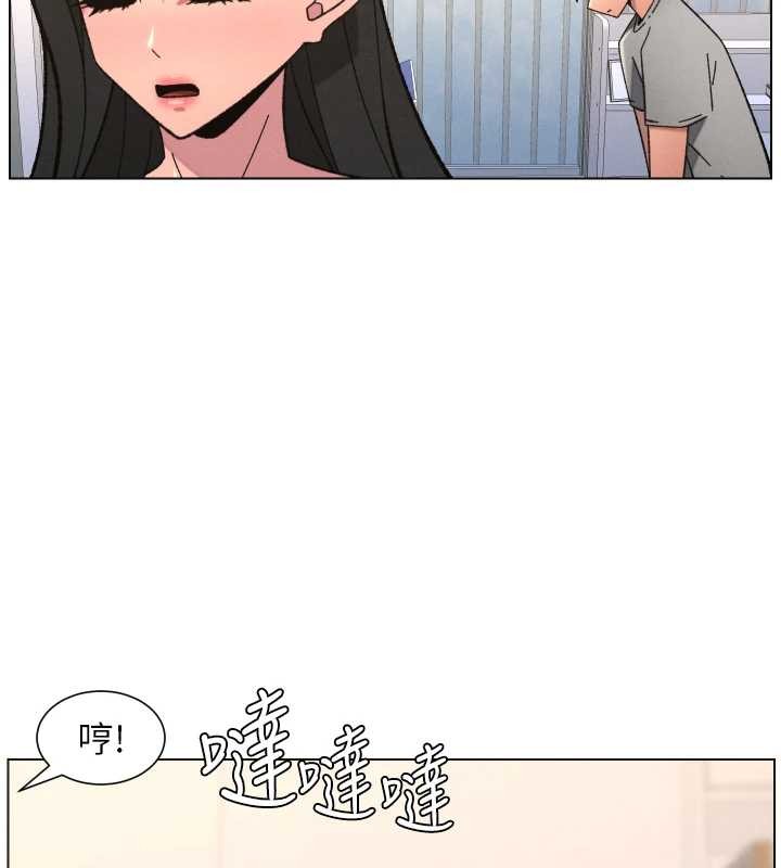 兄妹的秘密授课 - 第92話-喜迎亂倫的愛情結晶 - page 80