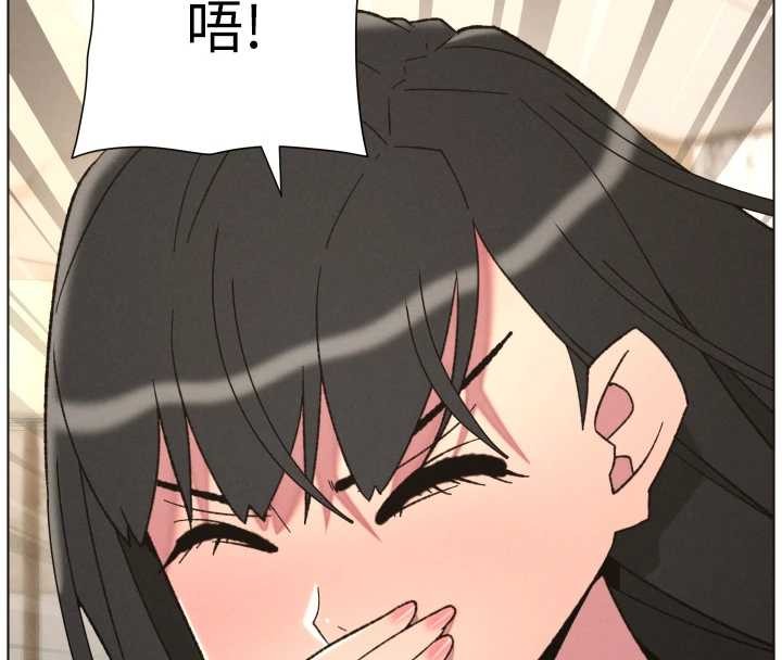 兄妹的秘密授课 - 第92話-喜迎亂倫的愛情結晶 - page 97