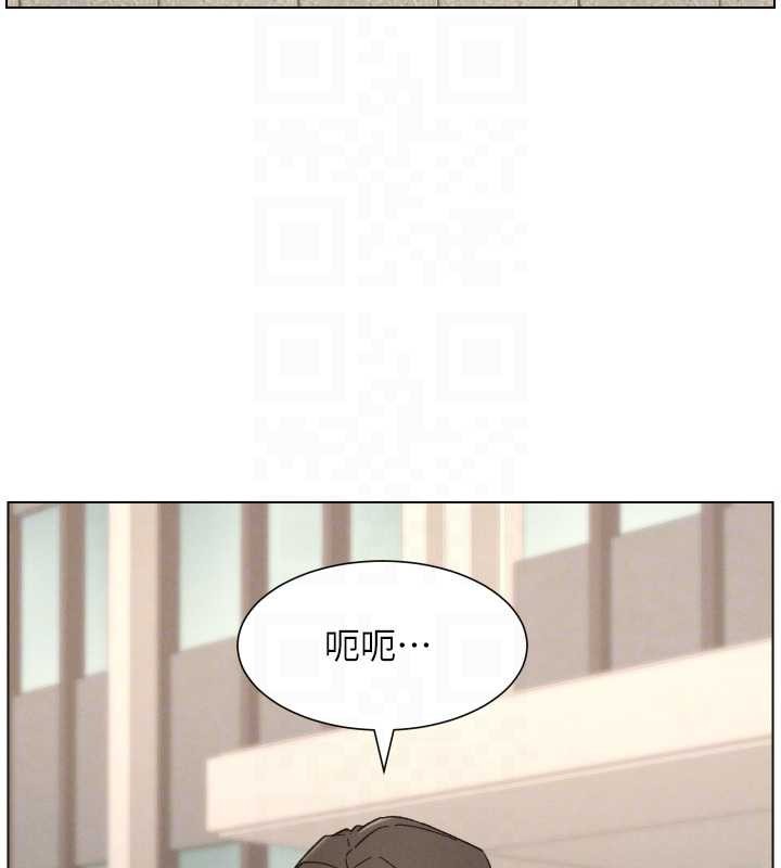 兄妹的秘密授课 - 第92話-喜迎亂倫的愛情結晶 - page 114