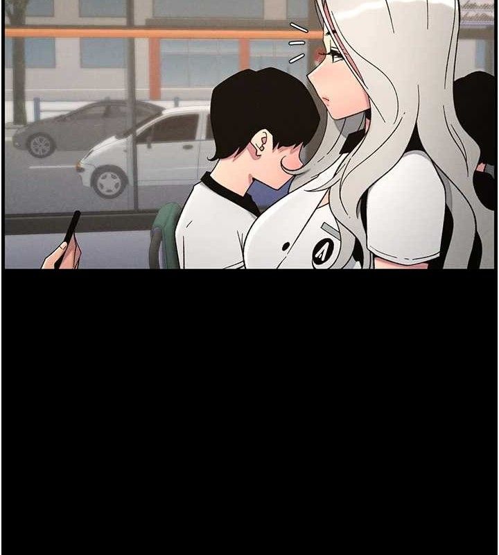 兄妹的秘密授课 - 第75話-跟斬男女交纏一整夜 - page 6