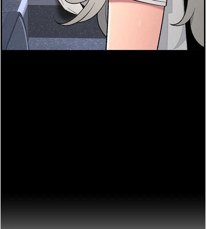 兄妹的秘密授课 - 第75話-跟斬男女交纏一整夜 - page 9