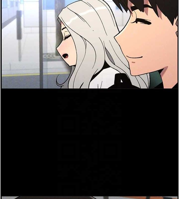 兄妹的秘密授课 - 第75話-跟斬男女交纏一整夜 - page 16