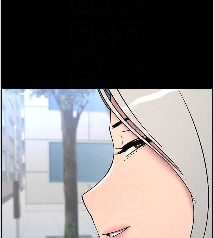 兄妹的秘密授课 - 第75話-跟斬男女交纏一整夜 - page 18