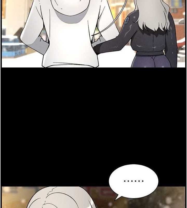 兄妹的秘密授课 - 第75話-跟斬男女交纏一整夜 - page 53