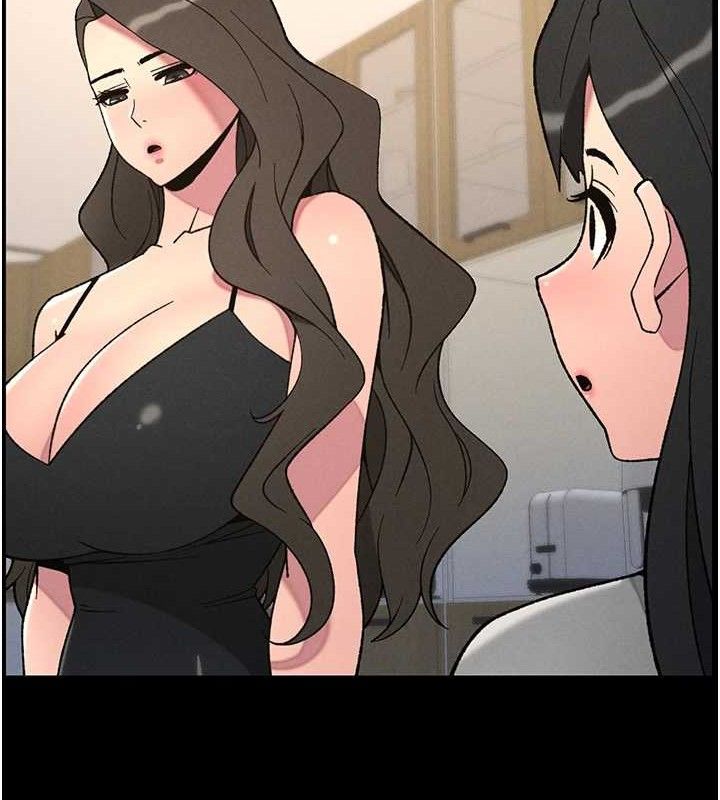 兄妹的秘密授课 - 第75話-跟斬男女交纏一整夜 - page 73
