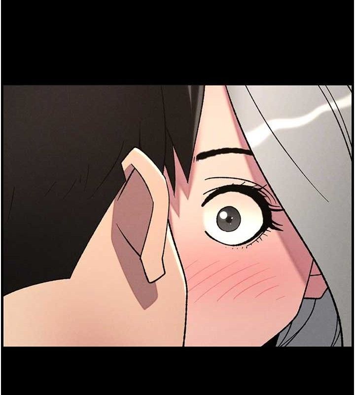 兄妹的秘密授课 - 第75話-跟斬男女交纏一整夜 - page 110