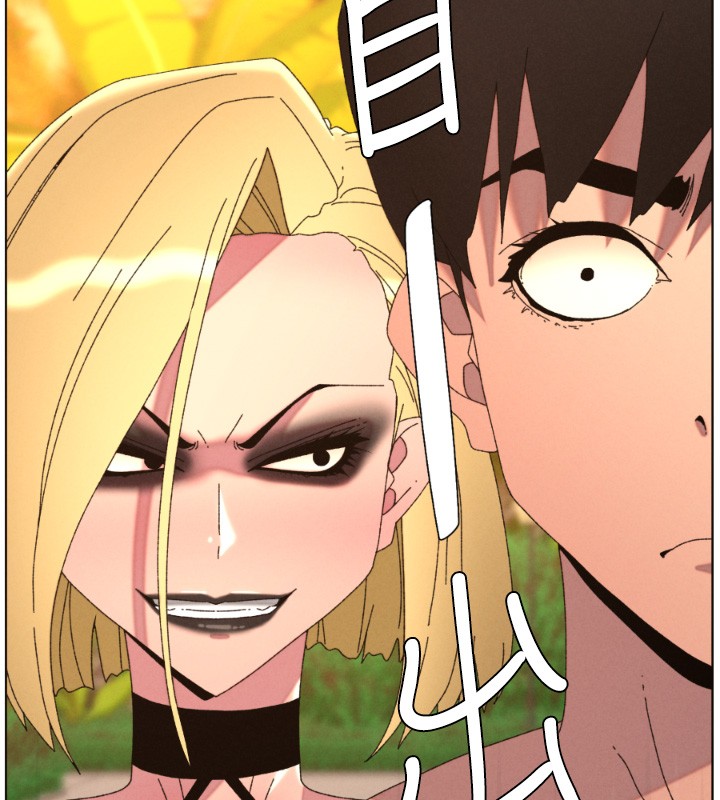 兄妹的秘密授课 - 第98話-成人版真心話大冒險 - page 6